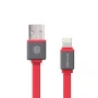 Nillkin Aurora Mini Lightning high quality cable order from official NILLKIN store